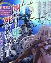 一起去露营 户外综艺全集在线观看